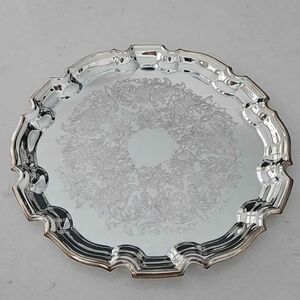 Marlboro Silver Ornate Serving Tray